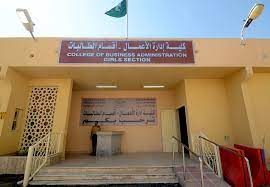 تعد جامعة شقراء من أحدث الجامعات السعودية التي صدر القرار السامي الملكي بإنشائها، حيث صدر المرسوم الملكي الكريم رقم ( 7305/ م ب وتاريخ 3/9/1430هـ ) بإنشاء جامعة شقراء. Ù…Ø¯ÙŠØ± Ø¬Ø§Ù…Ø¹Ø© Ø§Ù„Ø£Ù…ÙŠØ± Ø³Ø· Ø§Ù… Ø¨Ù† Ø¹Ø¨Ø¯Ø§Ù„Ø¹Ø²ÙŠØ² ÙŠØªÙÙ‚Ø¯ Ù…Ø¨Ù†Ù‰ ÙƒÙ„ÙŠØ© Ø¥Ø¯Ø§Ø±Ø© Ø§Ù„Ø£Ø¹Ù…Ø§Ù„ Ø¨Ù†Ø§Øª ØµØ­ÙŠÙØ© Ø¬Ø§Ù…Ø¹ØªÙŠ