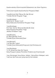 Salam sejahtera dan selamat pagi. Teks Ucapan Majlis Kementerian Pengajian Tinggi Facebook