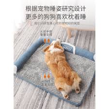 Removes mats quickly and easily gently works through stubborn mats and tangles. Habitats Kennel Four Seasons Universal Sleeping Mat Dog Bed Cat Nest Cat Summer Dog Small Dog Pet Supplies Q2xp Shopee Malaysia