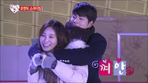 They must learn to both live together but also how to be married. Jjongah Couple Falling In Love By Jenalyn Senagola