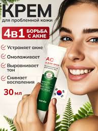 Acwell Гель купить на OZON по низкой цене