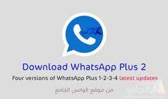 9 Download Free App Ideas Download Free App Android Apps Free Free Icons