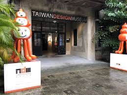 設計新天地 台灣創意設計中心 arcade design awards victorian fashion