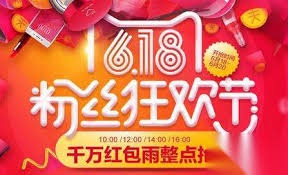 Read novel 美漫从超人开始 written by 难道我是超人, rating: å¤©çŒ«618å¹´ä¸­å¤§ä¿ƒä»€ä¹ˆæ—¶å€™å¼€å§‹å¤©çŒ«618æœ‰ä»€ä¹ˆæ´»åŠ¨ æ˜Ÿå¥³åœˆ