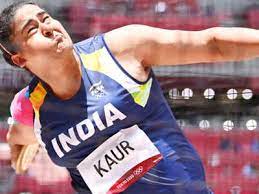 All you need to know about indian women's discus thrower at tokyo olympics. Cyxfe3uzbw7zam