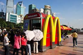 Must Be The World S Smallest Mcdonalds Mcdonalds China World Unique Buildings