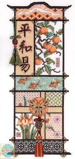 5.5 x 5.5 inches (14 x 14cm) 16 count: 280 Cross Stitch Asian Ideas In 2021 Cross Stitch Stitch Cross Stitch Patterns