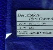 848 OEM PLATE COVER 8″ DIMPLE BT-01-01-001 C63 – J316Gallery