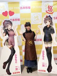 ふるもと一葉 古本市場３０周年 V Twitter 古本市場の ふるもと一葉だよ イベント平日にも かかわらず みんな集まってくれて本当にありがとう ふるいち湯原温泉はんざき店の設営の模様だよ 一葉のお店これからいっぱい飾るね Https T Co Pcfpkloyke