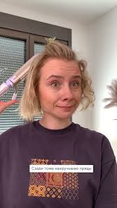 Korean Fashion Hairstyle