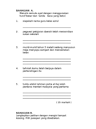 Latihan bina ayat tahun 1, 2 & 3 100 soalan latihan bina ayat yang sesuai untuk murid tahun 1, tahun. Soalan Bm Bahasa Melayu Penulisan Tahun 3