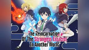 The Reincarnation of the Strongest Exorcist in Another World (Simuldub) -  Prime Video