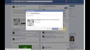 Now, you're probably wondering how are people liking your posts if they haven't already liked your page yet? quite often it's because the post has been it's important to note that people who get an invite to like your page, are getting the invite directly from you, via your personal facebook profile. How To Invite People To Like My Facebook Page Youtube
