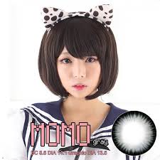 人気カラコン通販「蜜のレンズ」送料無料カラコンあり・乱視カラコンから韓国っぽのかわいいカラコンがたくさん揃えております。