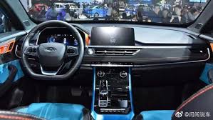 2020 chery tiggo8 luxury ex. Tiggo 7 Shefalitayal