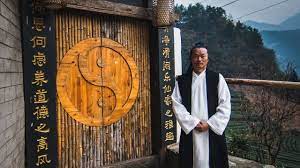 Master Gu Explains Yin Yang Symbol (Tajitu) - YouTube