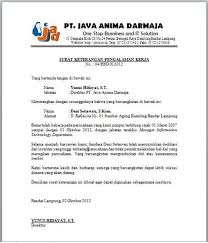 Pemerintah daerah kota semarang dinas pertamanan dan tata kota. Contoh Surat Balasan Ilmusosial Id