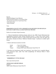 1) pengurus maybank kuala pilah, puan baidura dan en muhammad, pengarah jualan maybank malaysia. D A Pejabat Daerah Dan Tanah Kuala Pilah