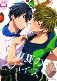 Manatsu No Spice (by Kotarou) - Hentai doujinshi for free at HentaiLoop