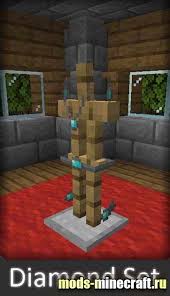 Platypus pack by mrdrthor (platypuses instead of foxes) 1.17.x. Can Someone Make A Texture Pack That Netherite Armor Cover Less Skin Plz Kinda Like This Islana Armor Accessories Texture Pack R Minecraft