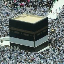 La mecque est une ville sacrée en islam. A La Mecque Le Hajj Se Met Au High Tech
