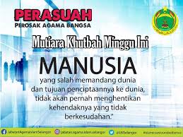 Teks khutbah jumat singkat ini hanya memuat khutbah pertama. Jabatan Agama Islam Selangor Khutbah Jumaat Minggu Ini Perasuah Perosak Agama Bangsa Teks Khutbah Jumaat Minggu Ini Boleh Dilayari Di Pautan Dibawah Http E Masjid Jais Gov My Index Php Ekhutbah Atau Ditelegram Teks Khutbah Jumaat Dan Multimedia Jais