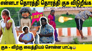 Turns an unsecure link into an anonymous one! Tamilprank Hashtag On Twitter