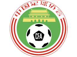 Download free cobreloa logo vector logo and icons in ai, eps, cdr, svg, png formats. Cobreloa Logo Png Transparent Svg Vector Freebie Supply