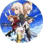 ストライクウィッチーズ Operation Victory Arrow