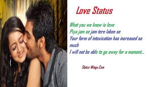 Love quotes for gf to impress her. New Fast Love Impress Girl Girlfriend Emotional Quotes Shayari In English Girlfriend Quotes Boyfriend Girlfriend Pictures I Like Your Hair