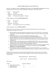 Data diri sangat penting dalam suatu surat perjanjian utang karena untuk menghindari kesalahan identitas di kemudian hari, sehingga siapa saja yang membacanya dapat. Surat Perjanjian Utang Piutang