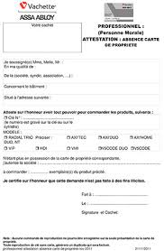 Elle précise les droits fondamentaux de l'homme. Attestation Sur L Honneur Pour Dupliquer Des Cles Sans Carte