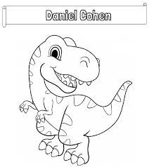 Download the gimp application (link in resources). Free Personalized Name Coloring Pages Coloring Pages Online