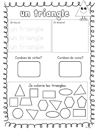 Les Formes Geometriques 2d Shape Printables In French Kindergarten Math Activities Teaching Math French Teaching Resources
