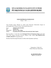 Surat keterangan kematian pada umumnya diterbitkan oleh rumah sakit. Surat Keterangan Kematian
