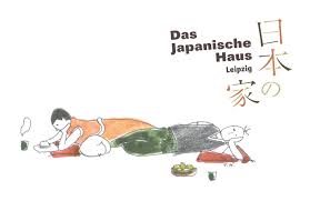 June 20 at 8:05 pm · heute. Das Japanische Haus E V Home Facebook