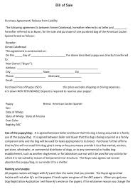 All puppies are akc registered. Free Dog Puppy Bill Of Sale Forms How To Sell Fill The Form