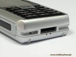 Siemens SXG75 Price in Pakistan ...