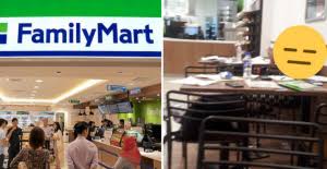 1/8 scale by good smile company ! Familymart Is Not Certified Halal But It Does Not Mean The Food Is Haram Here S Why World Of Buzz