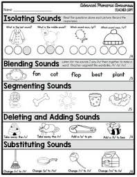 Phonemic Awareness Assessment Freebie Phonemic Awareness Kindergarten Phonics Kindergarten Phonemic Awareness