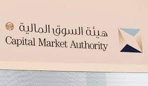 تنمية رأس المال على المدى الطويل من خلال الاستثمار بشكل أساسي في الشركات المدرجة في سوق الأوراق المالية السعودية. Ø¥Ø¯Ø§Ù†Ø© Ù…Ø®Ø§Ù„Ù Ù„Ù†Ø¸Ø§Ù… Ø§Ù„Ø³ÙˆÙ‚ Ø§Ù„Ù…Ø§Ù„ÙŠØ© ÙˆÙ„ÙˆØ§Ø¦Ø­Ù‡Ø§ Ø§Ù„ØªÙ†ÙÙŠØ°ÙŠØ© ÙˆØªØºØ±ÙŠÙ…Ù‡ 100 Ø£Ù„Ù Ø±ÙŠØ§Ù„