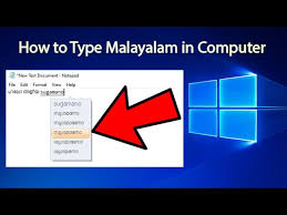 Type malayalam words by using malayalam mode, then switch to english mode to disable malayalam transliteration. Manglish Keyboard Malayalam Typing Software For Windows 10 How To Type Malayalam In Computer Youtube