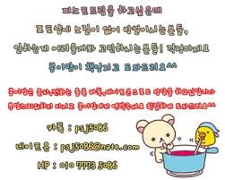 남자니까 - 박경훈 (Ky.94248) / Ky Karaoke - Youtube