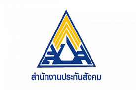 แจกเงินเยียวยา 5000 ประกันสังคม ม.39 ม.40 ม.33 แจกเงินสูงสุด 10,000 บาท. à¸•à¸£à¸§à¸ˆà¸ªà¸­à¸šà¸ª à¸—à¸˜ à¸›à¸£à¸°à¸ à¸™à¸ª à¸‡à¸„à¸¡ à¹€à¸› à¸™à¸œ à¸›à¸£à¸°à¸ à¸™à¸•à¸™à¸¡ 33 à¸¡ 39 à¸¡ 40