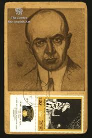 Center for Jewish Art