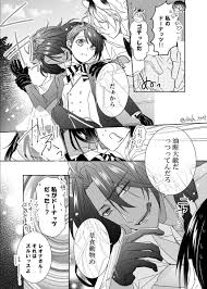 v i dont know anything v おしゃれまとめの人気アイデア pinterest yuka 漫画 レオ オリジナル 漫画