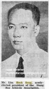 Ngo Kim Neo (Bukit Brown)