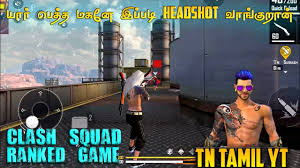 Free fire tamil videos fire emblem heroes tips. Clash Squad Funny Ranked Game Play Tamil Free Fire Tricks Youtube
