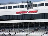 Martinsville Speedway Wikipedia