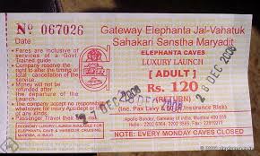 Ferry to Elephanta